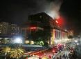 Gunman storms Philippine casino, police suspect robbery