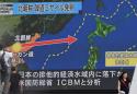 North Korea Fires New Missile Over Japanese Territory