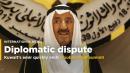 The Latest: Kuwait's emir quickly ends troubled Gulf summit