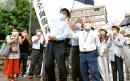 Japanese court recognises 'black rain' victims of Hiroshima atomic bomb