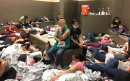 'Help': Photos from US migrant detention centres reveal despair and overcrowding as people go a month without showers