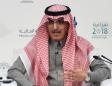 Finance Minister says Saudi Arabia is investing in technology 'like there's no tomorrow'