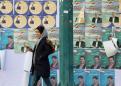 Iran defends barring of candidates as campaign ends