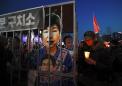 S Korea protesters demand impeached president Park's arrest