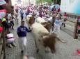 At least 5 hurt in Pamplona bull run