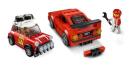 New 2019 Lego kits include 1967 Mini Cooper and Ferrari F40