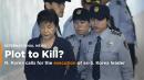 North Korea calls for execution of ex-South Korea leader over 'assassination' plot