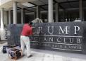 Marriott takes control of Panama Trump tower after long dispute