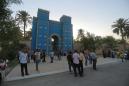 Iraq celebrates naming Babylon a UNESCO World Heritage site
