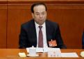 Former top Chinese official admits taking 170 million yuan in bribes
