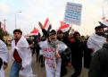 'No, No America': Iraq protesters demand expulsion of U.S. troops