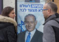 Israel's embattled Netanyahu wins landslide in primary