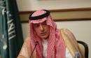 Saudi Arabia to wait for investigation before responding to attacks: minister