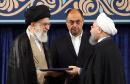 Iran says US breaching nuclear deal as Rouhani starts new term