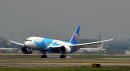 China Southern, American Airlines announce tie-up