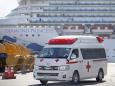A staggering 542 passengers have been diagnosed with COVID-19 on the quarantined Diamond Princess cruise ship
