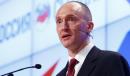 IG Report Details ‘Significant Omissions and Inaccurate Information’ in FISA Application to Surveil Carter Page
