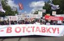 Thousands protest against Moscow housing resettlement, but numbers fall