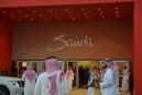 Saudi Arabia to enforce 'decency' amid tourism push