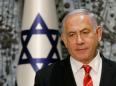 Israeli PM's pre-indictment hearing concludes: lawyer