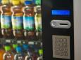 Contractors brought in to CIA heaquarters steal $3,000 in vending machine snacks